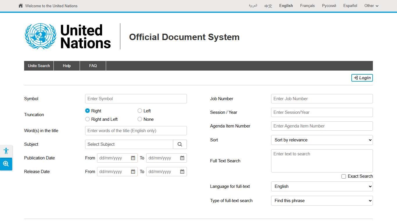 Official Document System - Search